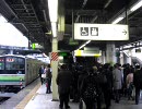 ＪＲ横浜線新横浜駅　朝ラッシュの混雑状況