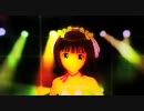 あすは はやく ねる