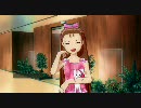 アイドルマスター 伊織 コミュ D ミーティング(エステ)