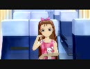 アイドルマスター 伊織 コミュ D TV出演(ロケバス)