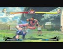 スーパーストリートファイターIV 　ダン(STRIPFIGHTERIV）対戦動画