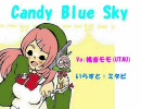 Candy Blue Sky