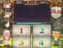 眠気に勝てない人のQMA