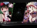 【歌ってみた】ライオン　【グル美×MIYU】