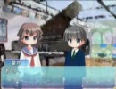 オタク向け曲当てクイズ作ってみた・第6回【七夕の音術使い】