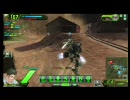 【ボーダーブレイク】　CPU相手にFAMの練習してみた①　【個人演習】