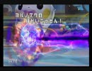 （実況）四天王に勝った最強パでバトレボ（初心者）その11