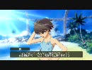 アイドルマスター 真 コミュ D ＰＶ撮影