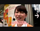 【ようつべ】 Office 2010 #11 店頭デモ結果報告 いいね2,010人までもう少し!!