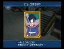 【PS2】テイルズオブデスティニー実況プレイ＿Part23【リオンサイド】