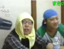 20100627-7暗黒放送R　さよなら第二スタジオ放送9