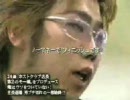 マネーの虎　正直者【MAD】