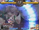 東方非想天則 Ver1.10　咲夜　全スペルカード