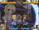 東方非想天則 Ver1.10　アリス　全スペルカード