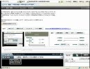 ようじょと、ロリコンと、家政婦は見た！　古文　クイズ　ニコ生