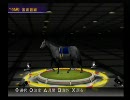 インブリード版GR8プレイ動画　その８