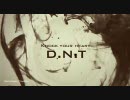 【K-POP】DNT - Knock Knock【TEASER】
