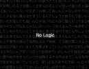 【No Logic】を再び歌ってみた【α（あるふぁ）】