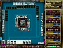 【麻雀・役満】 大三元 2010 06-15 09:07【ツモ】