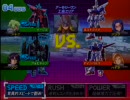 6/27 連ザオフ会 b9