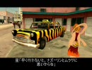 東方GTA 魅魔theVICE １８話「偽札とタクシー」