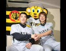 城島　健司　応援歌　（阪神タイガース）