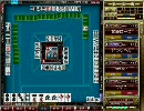 【麻雀・役満】 大三元 2010 06-27 01:37【ツモ】