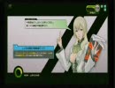 【Ｂ１】いかんともしがたいボーダーブレイク　其３０