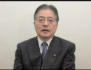 【e自治体】石阪丈一（町田市・無所属）