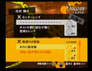 おっさんがアトラスとの和解を試みる-P4-　海賊モア船長の実況 Part21
