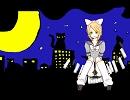 三日ノ星黒猫ノ夢