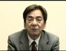 【e都政 2009】田中英二（島部・民主党）