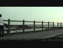 【車載】 房総半島めぐりしてきた 2/3