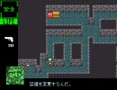 【VIPRPG】 メタルギア