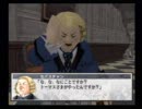 【実況】放射線技師が幻想水滸伝Ⅲをプレイ　Part48