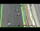 F1 小林可夢偉のオーバーテイク