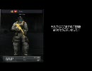 【BlackShot】パートナーシステム【Ricky】
