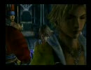 FFをやったことのない私がFF10を実況プレイ　part80