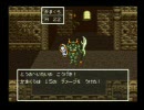 【ドラクエ６】押入れの中の幻の大地Part4【初見実況】