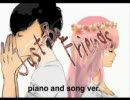 Just Be Friends piano.ver を歌ってみたけど