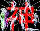 【mugen】紫もやし基準 ありえねぇ!ミズチ収穫祭【狂タッグ+a】 part.13b