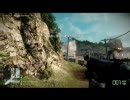 ひとりでできるもん【BFBC2】ベトナムが楽しみです｡｡｡