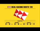 PSPでR4〔パート10〕