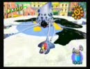 スーパーマリオサンシャイン　ゆったりと実況プレイ　part4