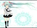 【初音ミク】Magic～魔法の詩～【ミクオリジナル曲】