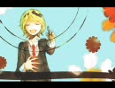 うっかり　trick art !　歌ってみた＠ヨシミチ