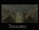 【悲劇】とりあえずクリアを(ry)ACE3を実況プレイ part.7【再び】