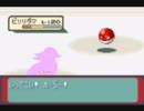 【実況】新たなる出会いを求めて、ポケモンルビーを実況　その7