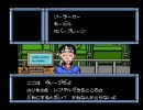 ラグランジュポイント -機械都市- (ロボット工場)