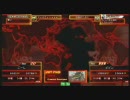 6月30日　中野ＴＲＦ　ストリートファイターⅣBP制限大会(20000未満).part1